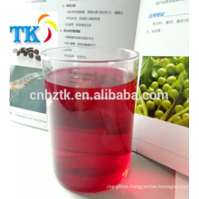 Natural Food Grade Colorant Carmine Red 50%